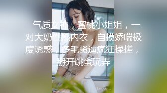 SWAG 胖宅弟弟的圣诞愿望 4K甜蜜耶诞特辑 神展开色色剧情无套中出也是一定要的啦 沐沐