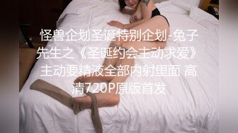 [原创] “我下面被磨破了，你们两个轻点插”E杯巨乳JK骚货3P骚逼被操破皮