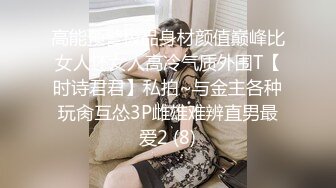 性感美女果兒 暖光與曼妙身姿的視覺享受 裊裊御姐氣息十足動人心扉