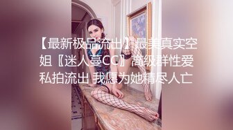 周丹璇《果条大礼包》重磅来袭好多高颜值小姐姐还不起债务各种美鲍新鲜出炉