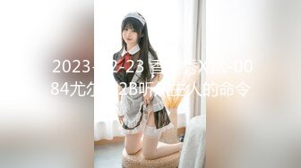 【陈永仁探花】影楼化妆师，小美女23岁还很青涩，相约酒店激情啪啪