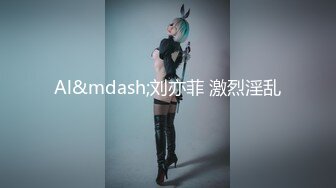 蜜桃传媒PM046至命坏男人上集