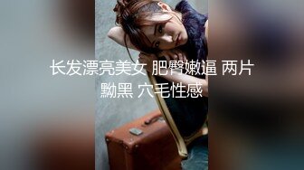 情人节穿蝴蝶结丝袜勾引男友，送完礼物就操逼。。