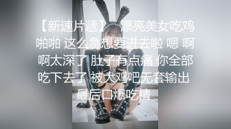 李寻欢探花约了个高颜值KTV妹子第二炮，扣弄舔逼上位骑乘大力猛操呻吟娇喘