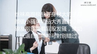 【反差投稿出卖】私密群真实夫妻情侣 交流分享50套