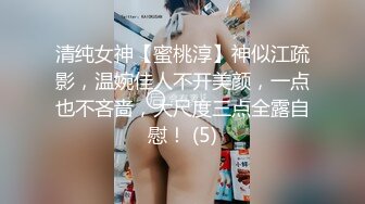 STP32060 红斯灯影像 RS036-AV3 NTR转运站 性爱篇 淫妻强上绿帽觉醒 秦可欣 VIP0600