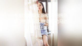  熟女家庭教师 偷偷画老湿大屁屁被发现 暴力惩罚舔逼逼 只能反击暴力猛怼