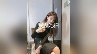 STP32816 风骚人妻极品人妻和酒店约炮自拍性爱淫乱 平时高冷御姐床上喜欢一边被羞辱一边挨操 外表有多端庄床上就有多淫荡