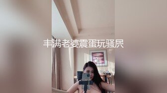 白丝美腿小母狗☀️镜子前紧盯下体羞耻埃艹 在大鸡巴爸爸的鸡巴下变成淫荡的骚母狗 对着镜子才知道自己有多骚