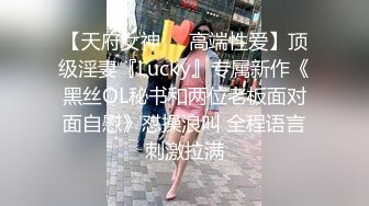 商场女厕全景后拍多位小姐姐尿尿 各种美鲍一一展示2 (1)