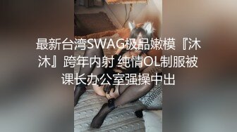 爱豆传媒 id-5315 单身男女成功恋爱的秘密-觅嫣