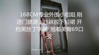 【新片速遞】 偷拍邻居小妹边洗澡边看电视❤️拍脸差点被妹子被发现[无水原版](一）