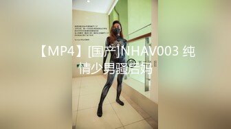 ⚫️⚫️最新9月解锁，万人追踪OF火热女神【Naomii】户外骑行运动裤破裂，被粉丝在自行车上肏内射