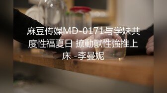 中国风骚大波人妻酒店偷情 17