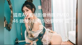  新流出酒店高清偷拍新台上线极品身材美女来大姨妈了还是逃不过被肏