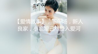    文静乖巧顶级美妞，自带情趣女仆装，侧躺着大屌插嘴，开档黑丝张开双腿爆插，扶着细腰站立后入