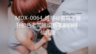 [2DF2] 大屌爆操会计小妹一小时 无套输出大量精华[BT种子]