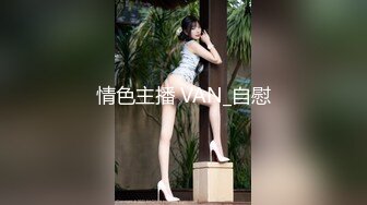 【新片速遞】这身材绝了，蜜臀大奶熟女不停抽插高潮不断