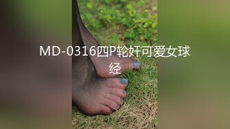 国产TAV剧情毛片【今晚，我想来点欲情故纵的特殊性体验】骚货美乳莎莎勾引邻居无套内射