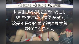 激情年代岁月学生在楼梯上激情来了疯狂抠逼女的享受至极，搞得都下不去楼了！