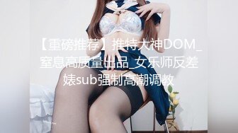 【小马寻花】，返场跳爵士舞的兼职女神