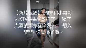 手打湿好翻书