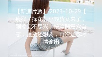 MD-0230-1家族团圆饭EP1新年乱伦母女