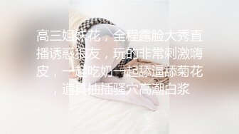 【新片速遞】   ✨【长期订阅更新】人气反差ASMR女网黄「deerlong」OF性爱私拍 在反差骚货的口舌服务口爆后再干一炮