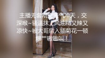 禽兽父亲给女儿下春药 女儿疯狂发情根本不管谁在操她