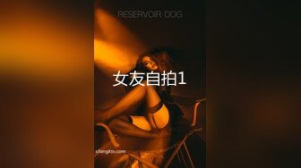 一只笨蛋喵❤️：很会吸精的少妇，想榨干你的那个女人