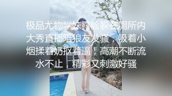 O站 极品白虎网红小姐姐NANA 会员私信短片流出