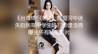 起点传媒 xsjky-113 性感瑜伽教练色诱男学员-苗方