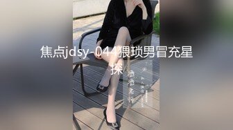 后入01年的小女友