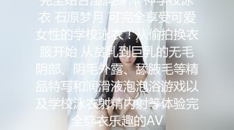 情色主播 小美后妈 无爱爱