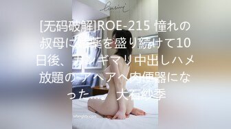 2023.5.31【好累探花】19岁兼职嫩妹，听哥哥的话换装，身材苗条，沙发插穴角度完美