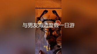 【新片速遞】 性感大屁屁骚逼少妇 你怎么能操你健身教练的逼呢 我欲仙欲死 射烂我的逼 啊快不行了 射给我 骚话连篇 听声可射 内射