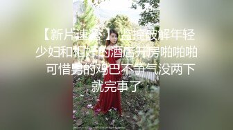 文瑤 情趣貓耳摸穴大尺度精品收藏私拍套圖