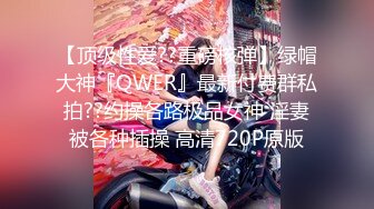 MMZ-020_戀愛輔助器_女上司攻略戀愛選項官网-寻小小