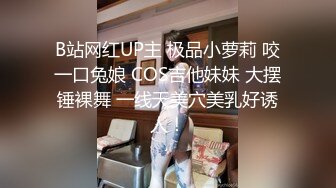 主人任务露出挑战极品小骚货理发店理发 露出勾引理发师，被理发师蹂躏小穴 喷了一地，美乳丰臀超反差