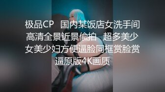 影像传媒 PMC337 沦陷在足球宝贝妹妹的骚逼 姚宛儿