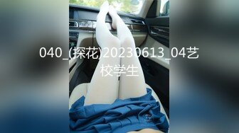 探花李寻欢下海拍片隔离少女一夜加八千换取自由身 - 美酱