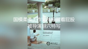 【新片速遞】  极品颜值绿帽淫妻大神【寒烟FQ】✅性感娇妻被单男抱起来操，在老公眼前被单男调教着操，这样太羞辱了[1.03G/MP4/15:20]