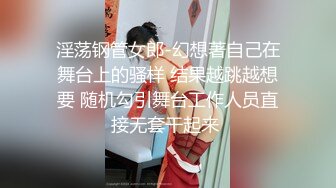 0510后入骚妇