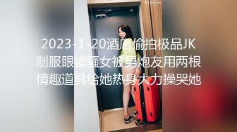 【新片速遞】【极品迷玩❤️女神堕落】尾行收藏级别颜值超漂亮清纯学生妹 无套连操两次直接内射 第二次被操到醒 高清720P原版 