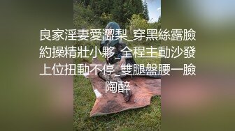  青葱校园学妹 花边短袜清纯小学妹，白皙性感大长腿美少女，奶油肌肤纯欲系少女