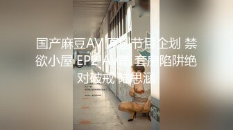 ⚫️⚫️✿浓妆艳抹-妖婆- ：颜射胶衣护士骚妈，搁床上发骚，各种卖弄，忍不住强上妈妈，射妈妈精致的脸蛋上！