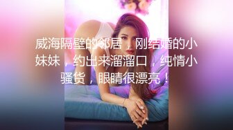 《绝版重磅经典收藏》酒吧夜店女厕刁钻位置偸拍形形色色各种靓妹潮妹方便赏脸赏逼无水印全套 (8)