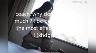 coach, why does it hurt so much？! be patient - this is the most effective exercise! (xhdggoq)