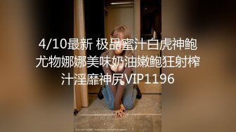 【尤物女神超颜值】百万超美网红『余多多』最新写真私拍 尤物般的极品女神  妲己的古风诱惑力 黑丝高跟乳液诱惑