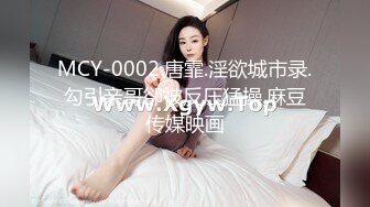 onlyfans泰国极品大奶博主thetsara资源合集